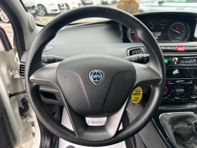 Lancia Ypsilon FACELIFT* 1.2I* EURO6B* TOP*  - 6200 € / 12126.15 лв. - 24829848 13