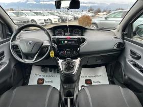 Lancia Ypsilon FACELIFT* 1.2I* EURO6B* TOP*  - 6200 € / 12126.15 лв. - 24829848 8