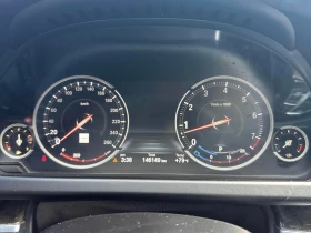 BMW 640 РЕГИСТРАЦИЯ & ОБСЛУЖВАНЕ | Auto.bg — изображение 9