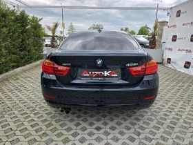 BMW 428 GranCoupe= 245��= xDrive= M Sport Package= KEYLESS | Mobile.bg � ����� ������ 4