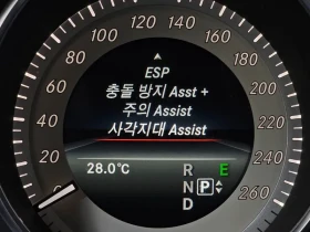 Mercedes-Benz E 300 W212 E300 4Matic Avantgarde | Mobile.bg � ����� ������ 15