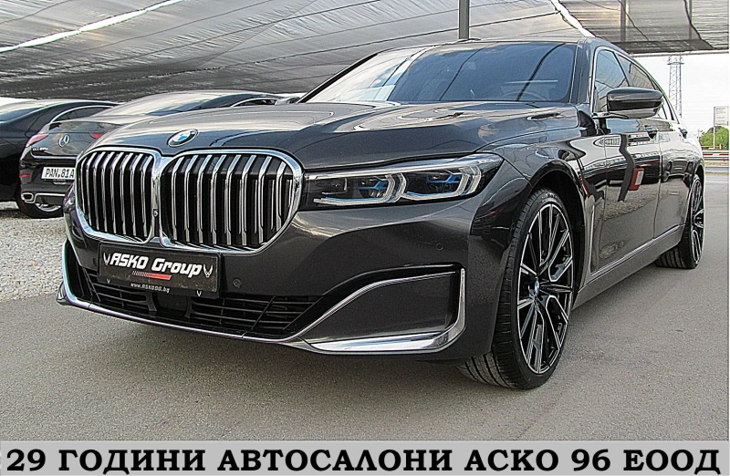 BMW 740 M-PAKET/LONG/XD/2xTV/БИЗНЕС КЛАС ГЕРМАНИЯ  ЛИЗИНГ, снимка 1 - Автомобили и джипове - 49257278