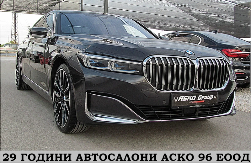 BMW 740 M-PAKET/LONG/XD/2xTV/БИЗНЕС КЛАС ГЕРМАНИЯ  ЛИЗИНГ, снимка 3 - Автомобили и джипове - 49257278