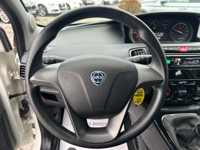 Lancia Ypsilon FACELIFT* 1.2I* EURO6B* TOP* , снимка 13 - Автомобили и джипове - 53374063