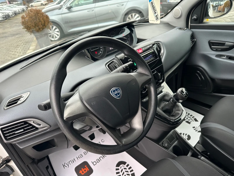 Lancia Ypsilon FACELIFT* 1.2I* EURO6B* TOP* , снимка 11 - Автомобили и джипове - 53374063