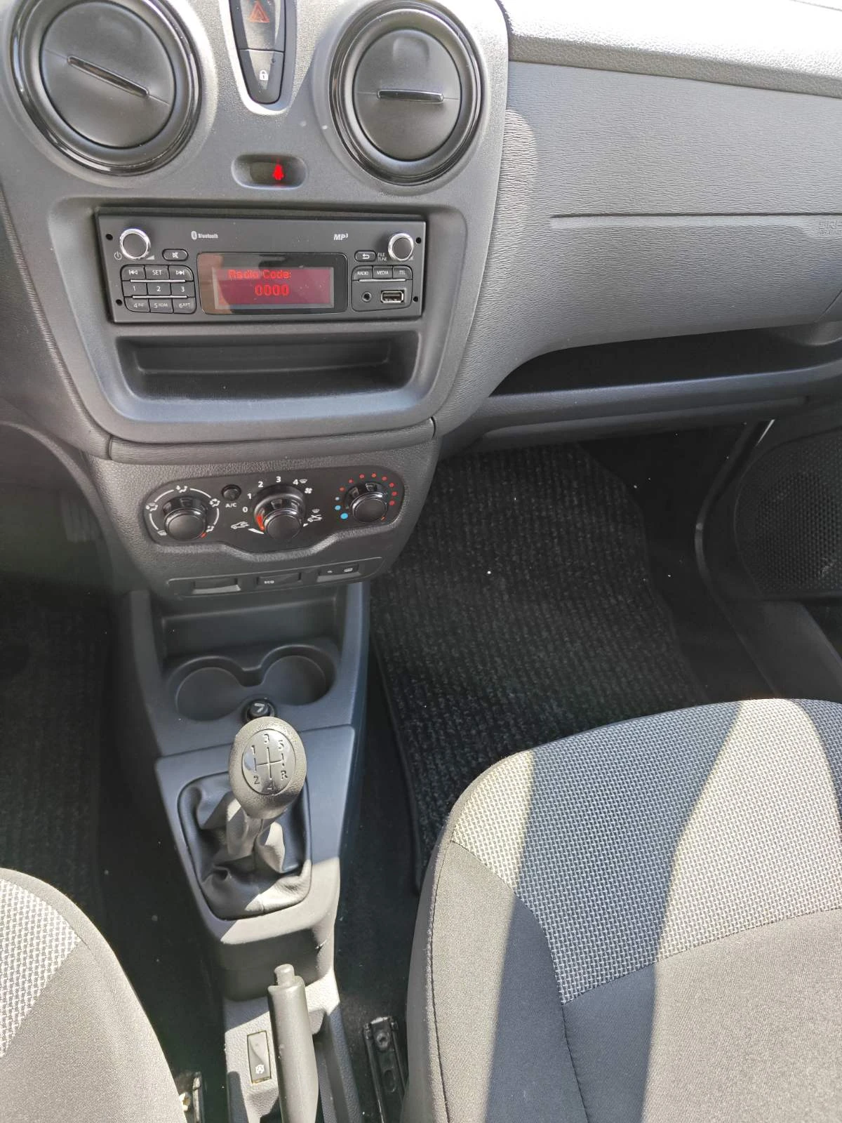 Dacia Dokker 1.5 DCi 75k.c. | Mobile.bg � ����������� 12