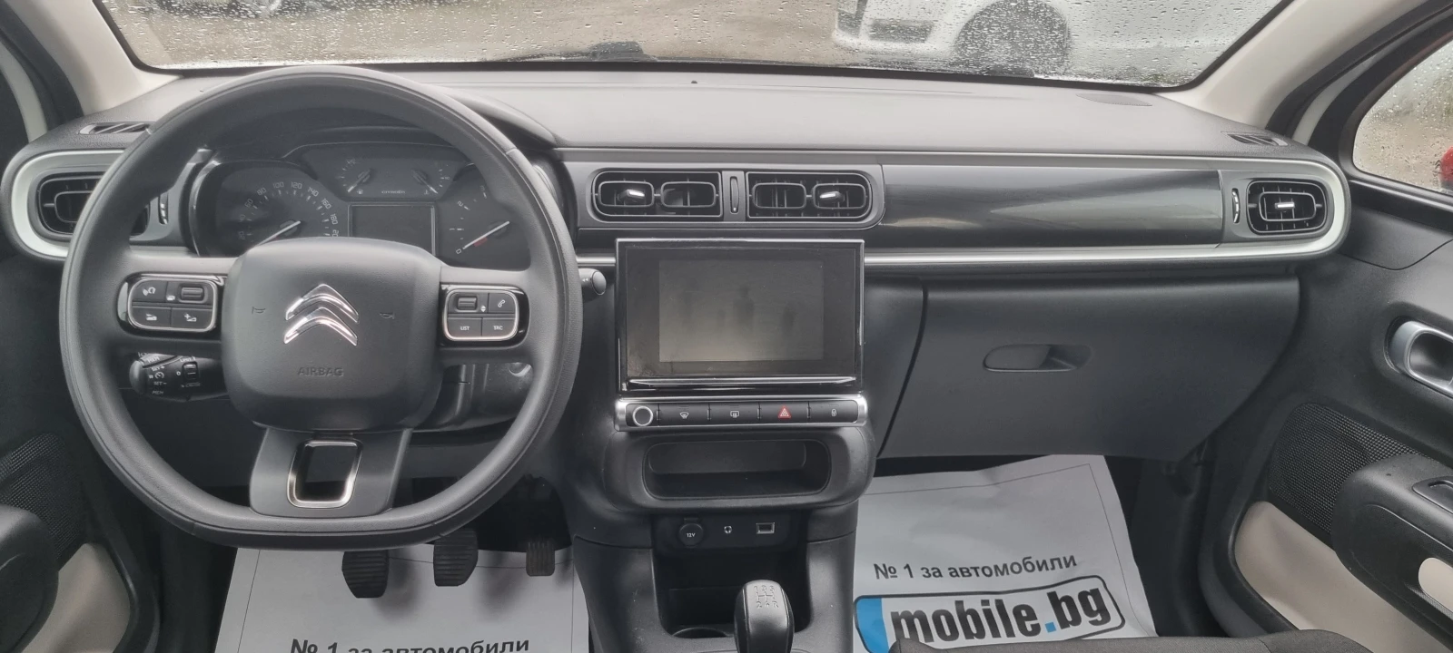Citroen C3 1.2/ 85хил.км/ Нави/ PureTech Feel  - изображение 10