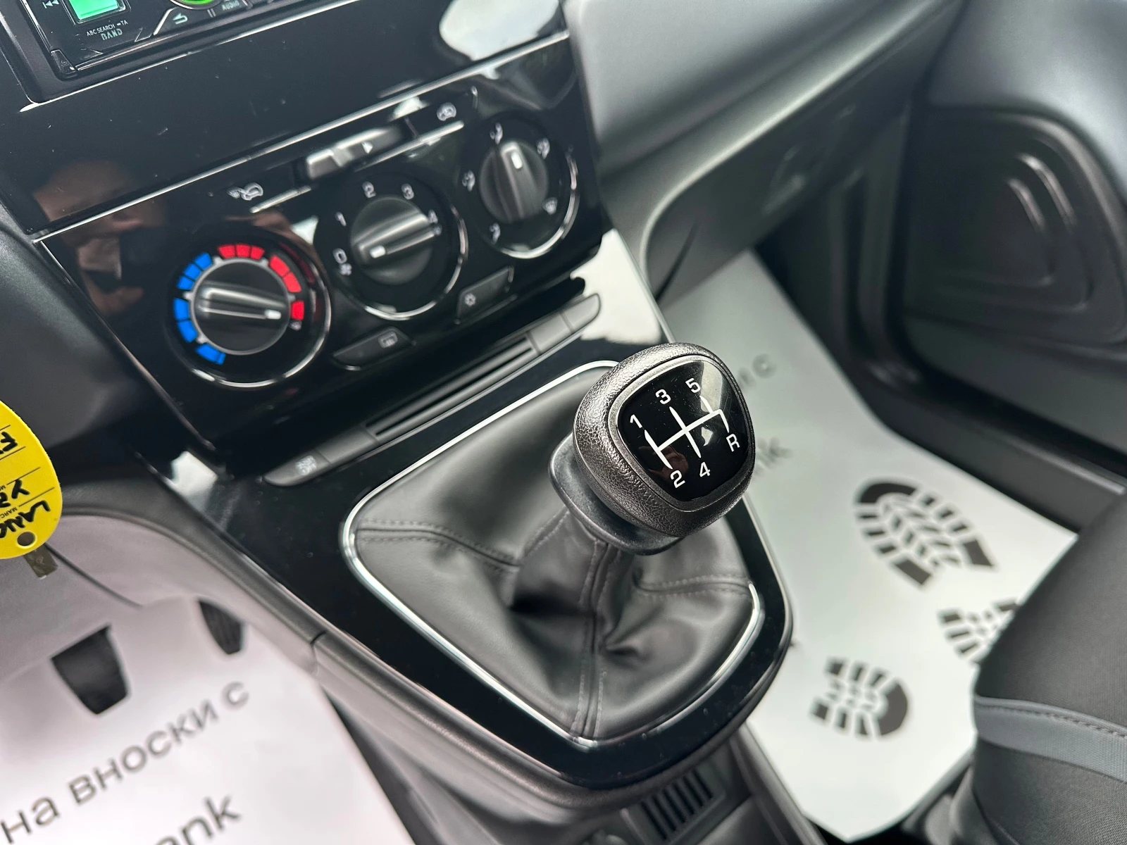 Lancia Ypsilon FACELIFT* 1.2I* EURO6B* TOP*  | Mobile.bg � ����������� 14