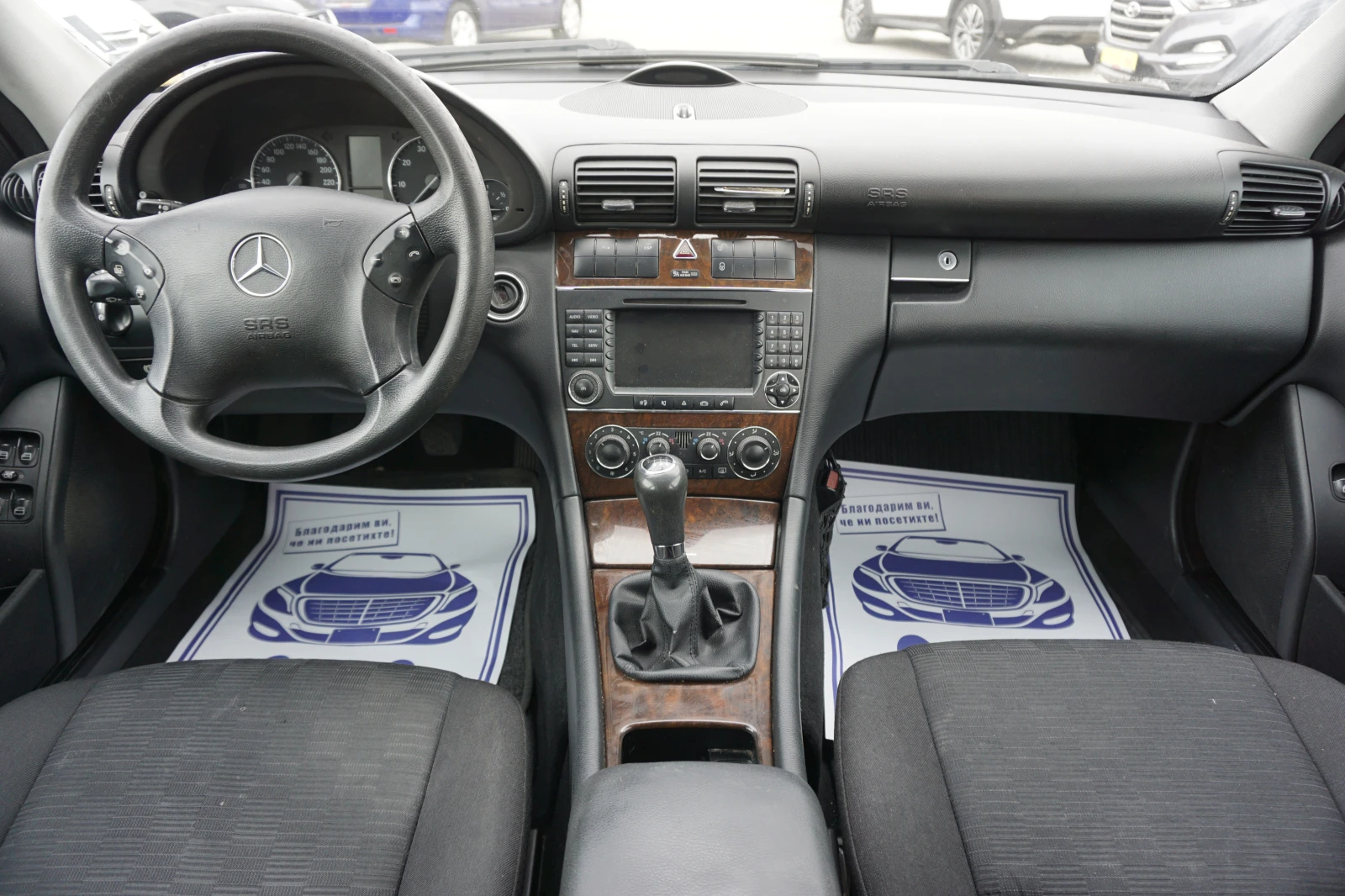 Mercedes-Benz C 200 Kompressor/Нави/Ксенон, снимка 11 - Автомобили и джипове - 53957239