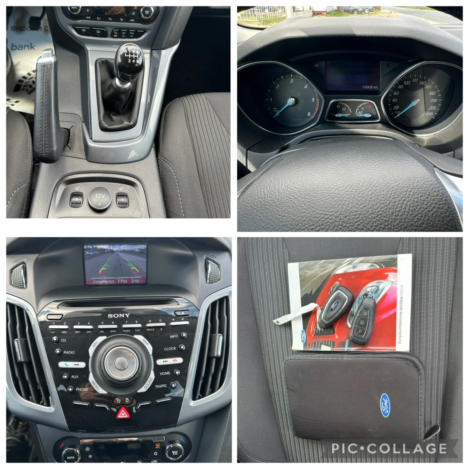 Ford Focus ST-Line 1.6TDCi 116ps Keyless NAVI, снимка 17 - Автомобили и джипове - 54082889