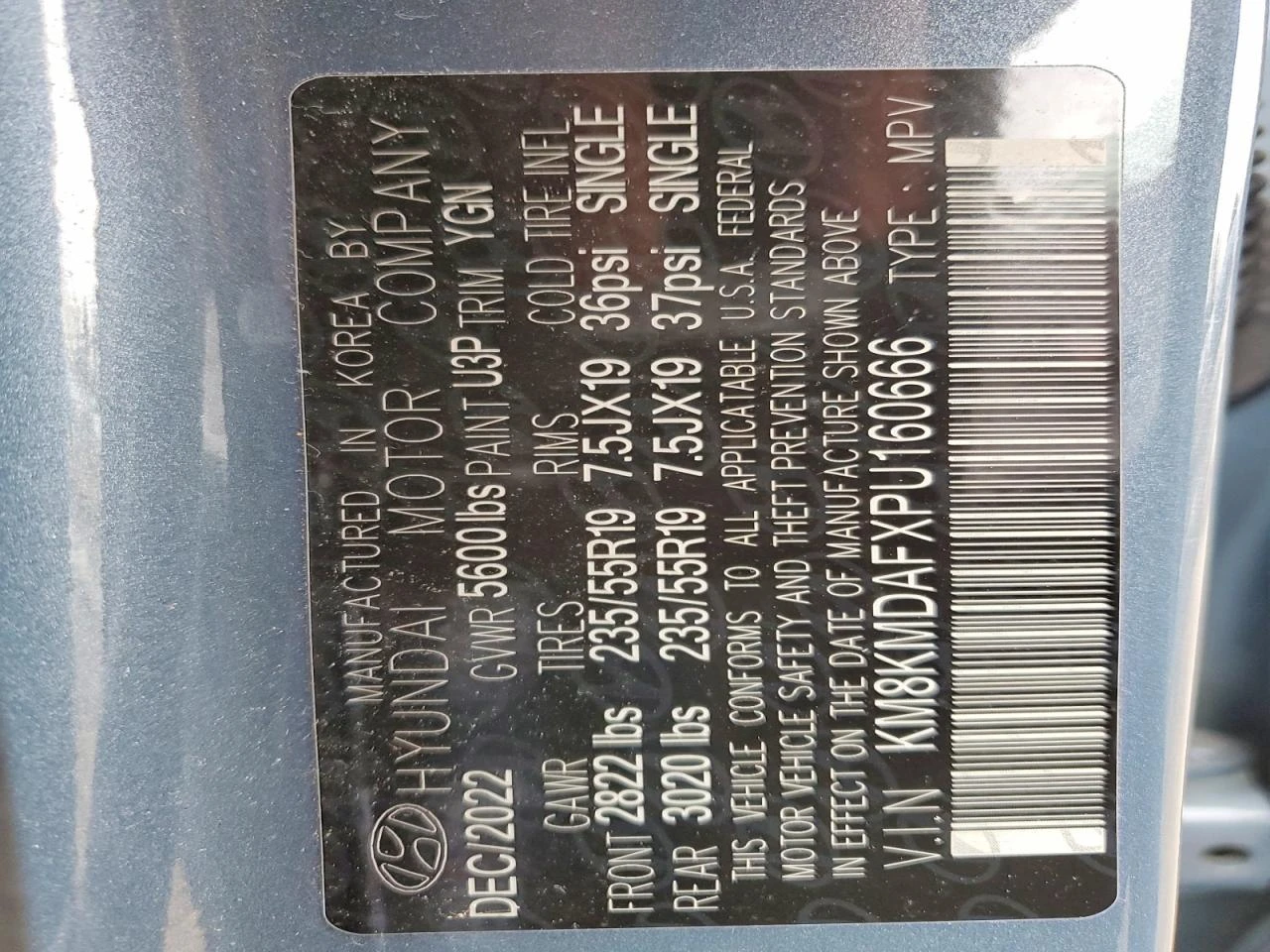 Hyundai Ioniq 5 SE AWD | Mobile.bg � ����������� 12