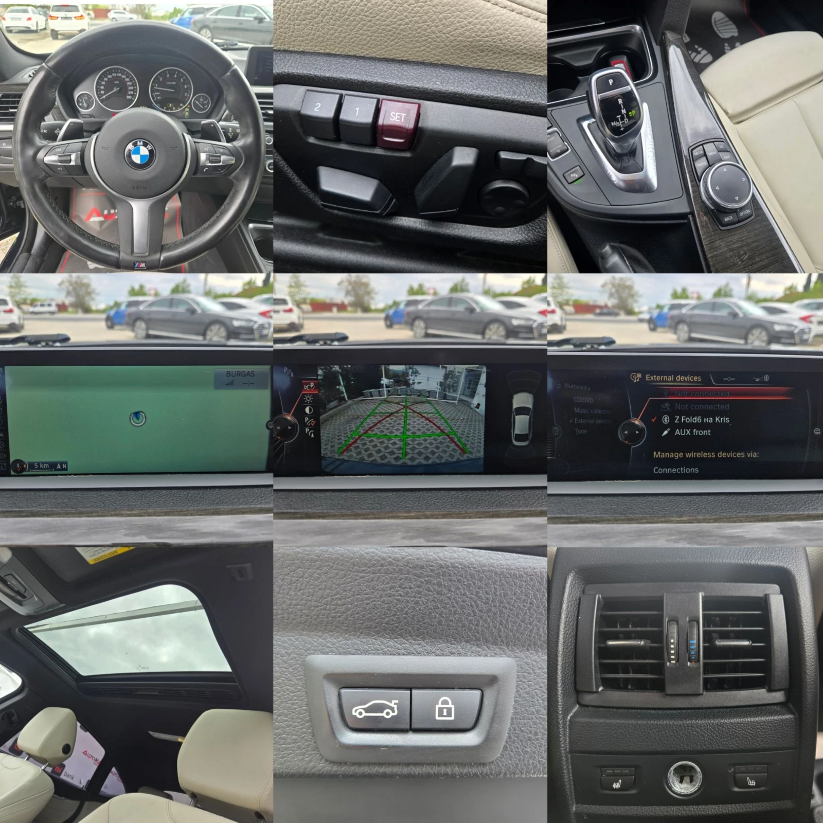 BMW 428 GranCoupe= 245��= xDrive= M Sport Package= KEYLESS | Mobile.bg � ����������� 16