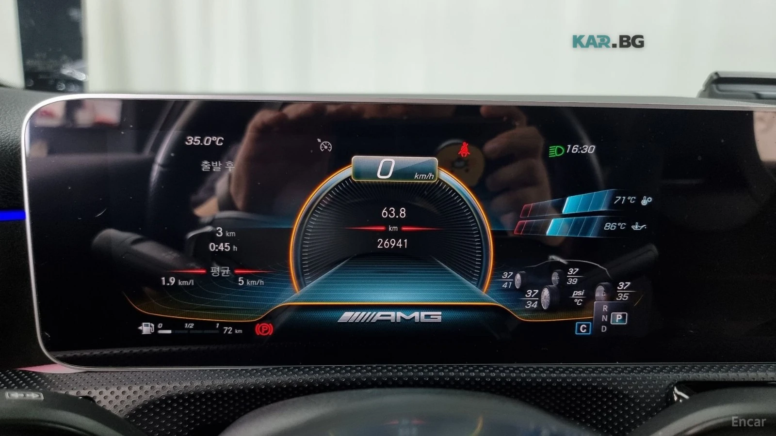 Mercedes-Benz A45 AMG 4MATIC* КАМЕРА* ПОДГРЕВ* LANE* ASSIST* KEYLESS* , снимка 8 - Автомобили и джипове - 54859475