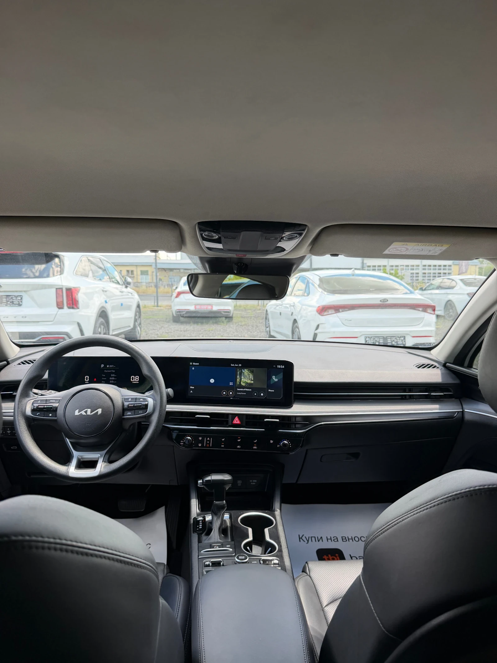 Kia K5 НАЛИЧНА* LPG, снимка 10 - Автомобили и джипове - 55043140