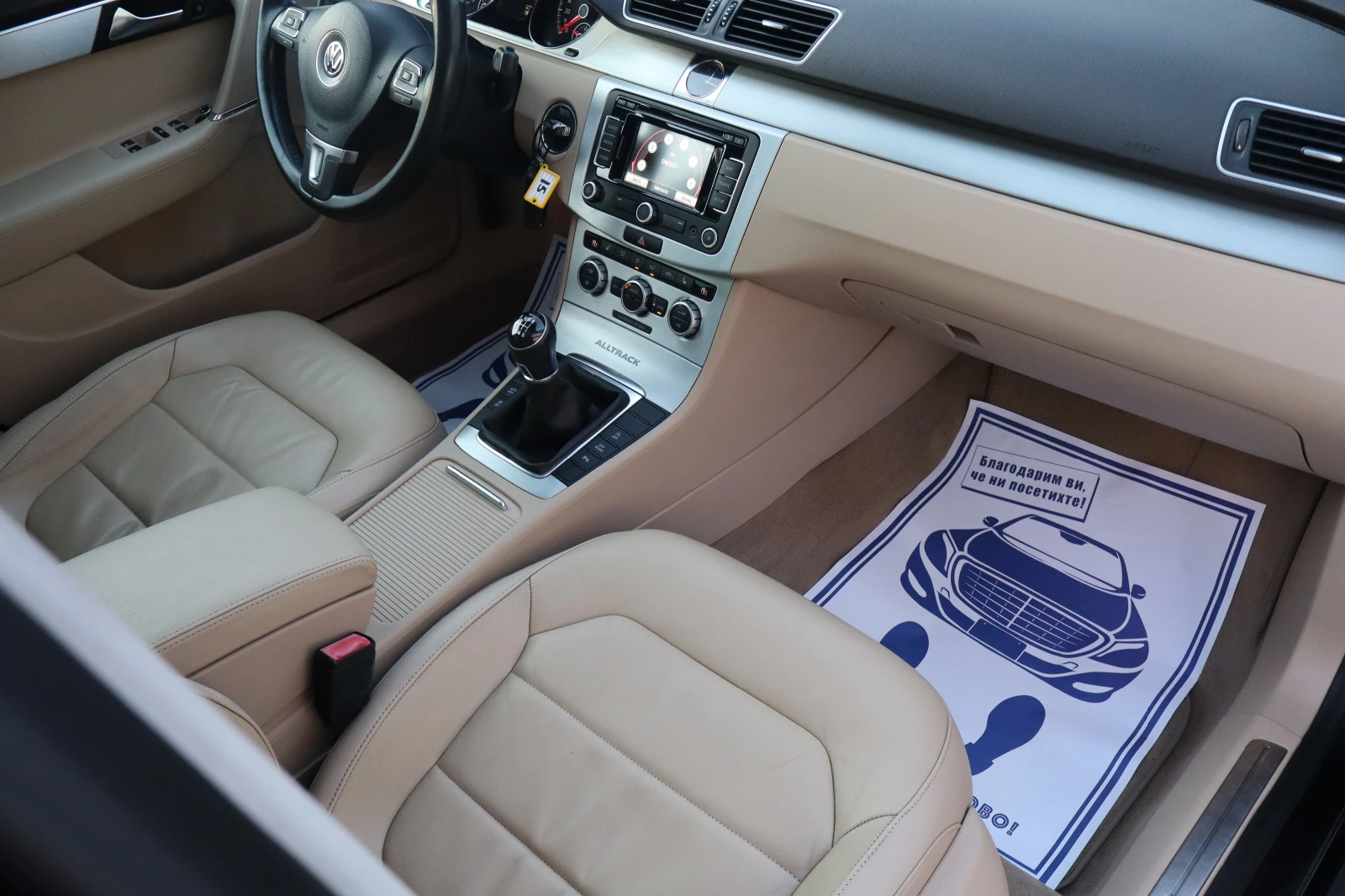 VW Passat 2.0TDI* ALLTRACK, снимка 14 - Автомобили и джипове - 55055372