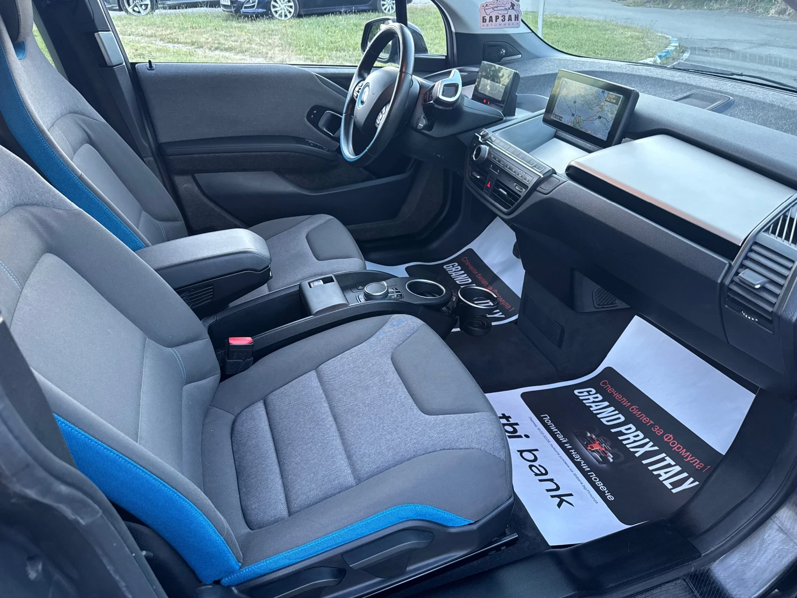 BMW i3 94Ah., снимка 12 - Автомобили и джипове - 55420113
