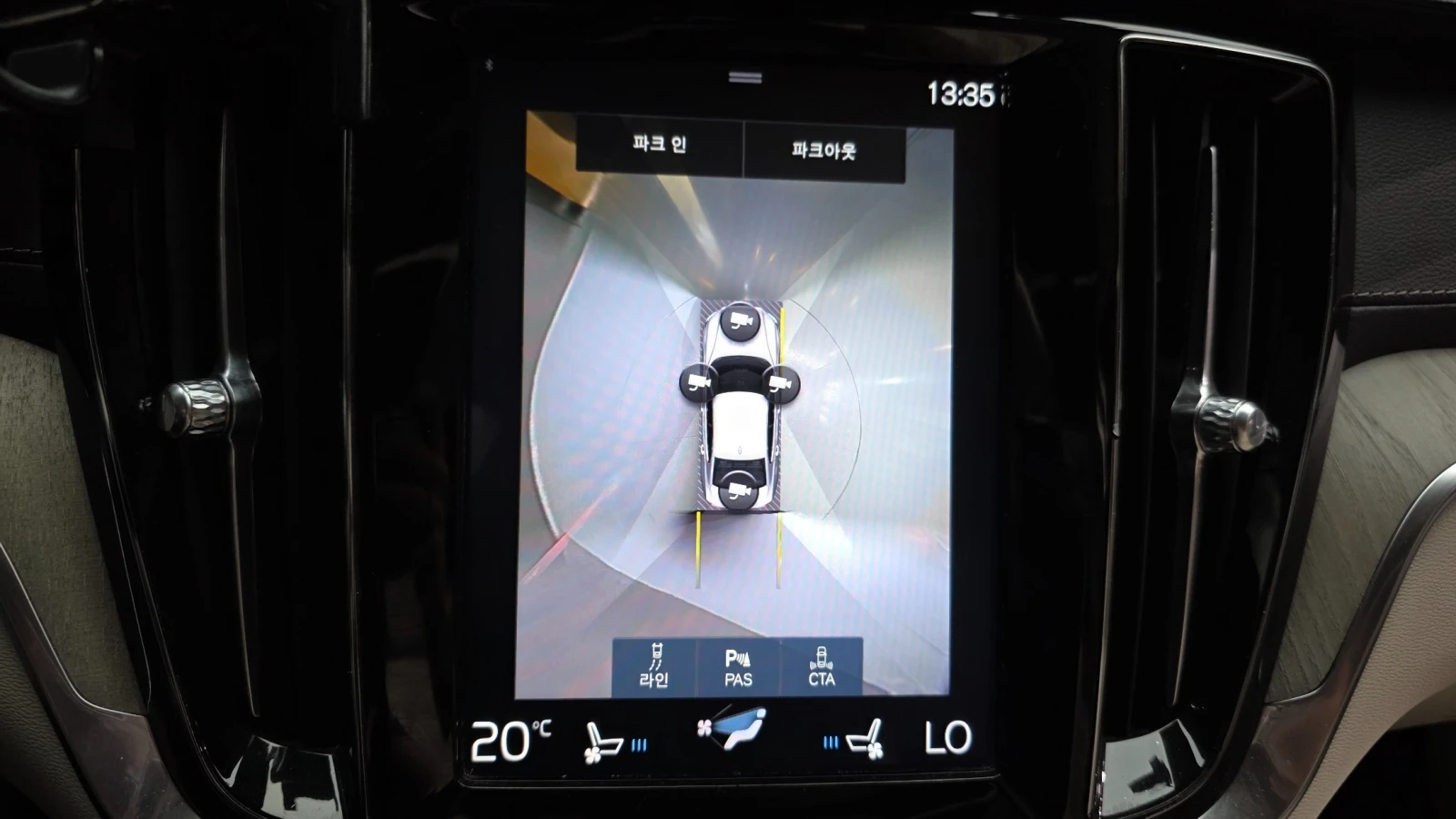 Volvo S60 2.0 T5 Inscription  | Mobile.bg � ����������� 13