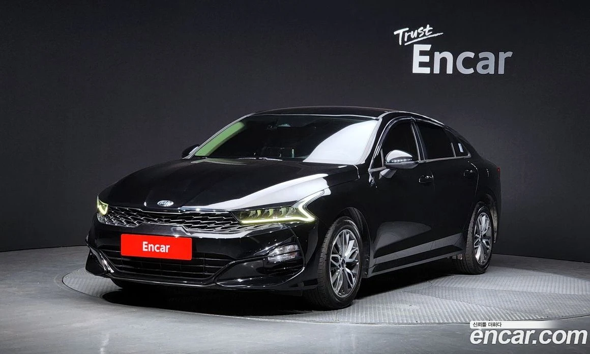Kia K5 2.0 Trendy