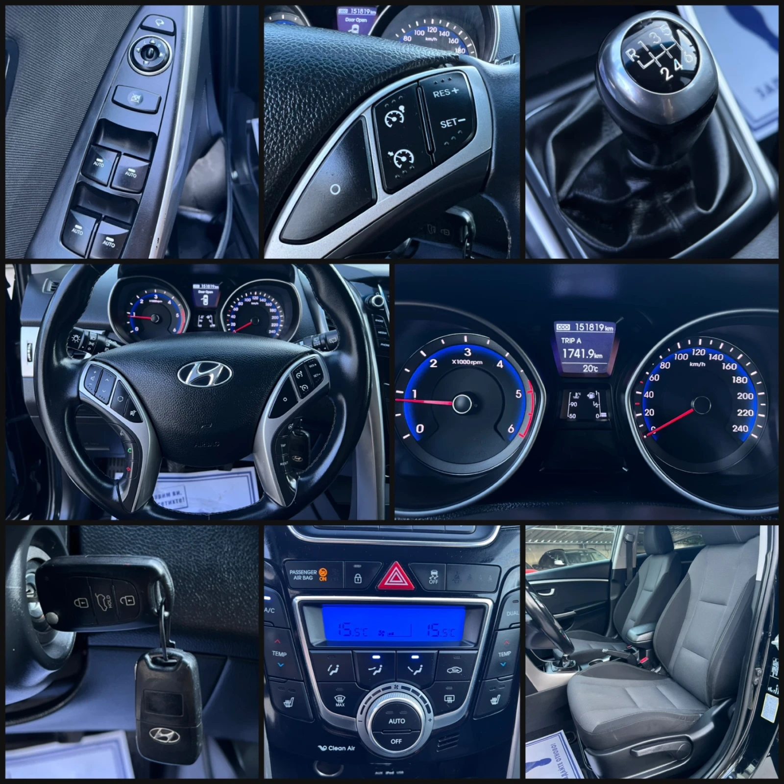 Hyundai I30 1.4crdi Face, снимка 14 - Автомобили и джипове - 55698663