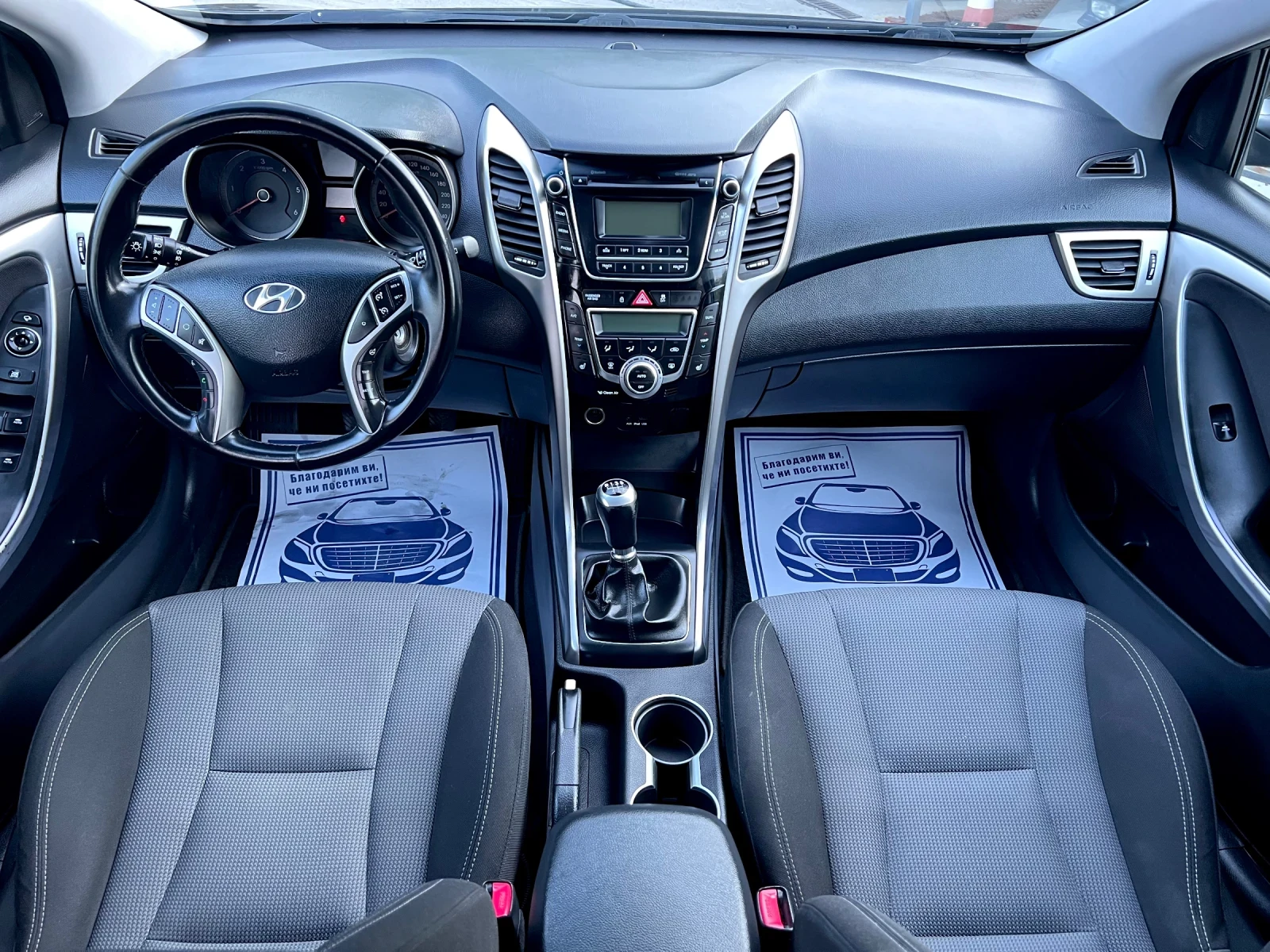 Hyundai I30 1.4crdi Face, снимка 9 - Автомобили и джипове - 55698663