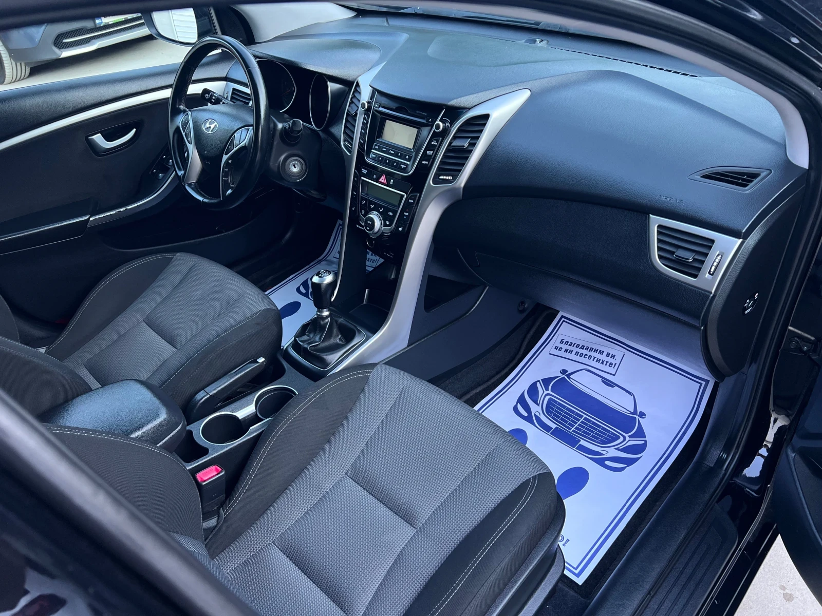 Hyundai I30 1.4crdi Face, снимка 13 - Автомобили и джипове - 55698663