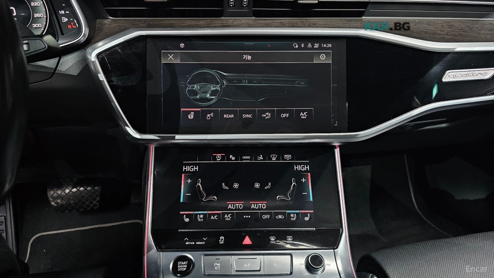 Audi A7 55 TFSI QUATTRO PREMIUM* HUD* 360* ПАНО, снимка 12 - Автомобили и джипове - 55770914