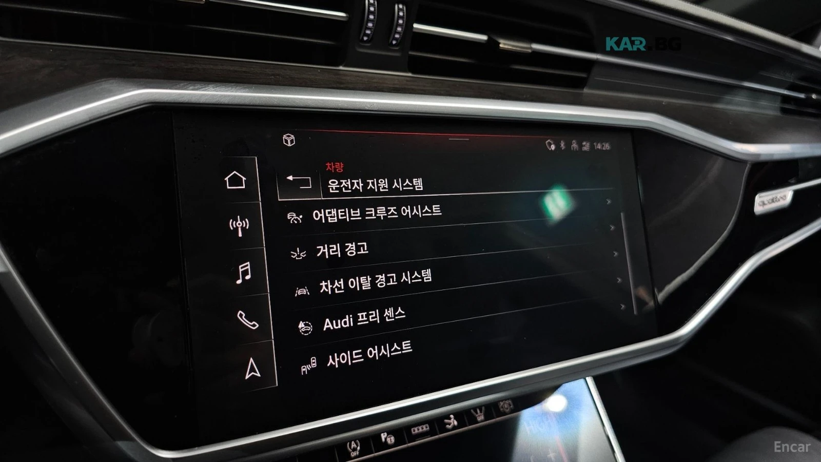 Audi A7 55 TFSI QUATTRO PREMIUM* HUD* 360* ПАНО, снимка 17 - Автомобили и джипове - 55770914