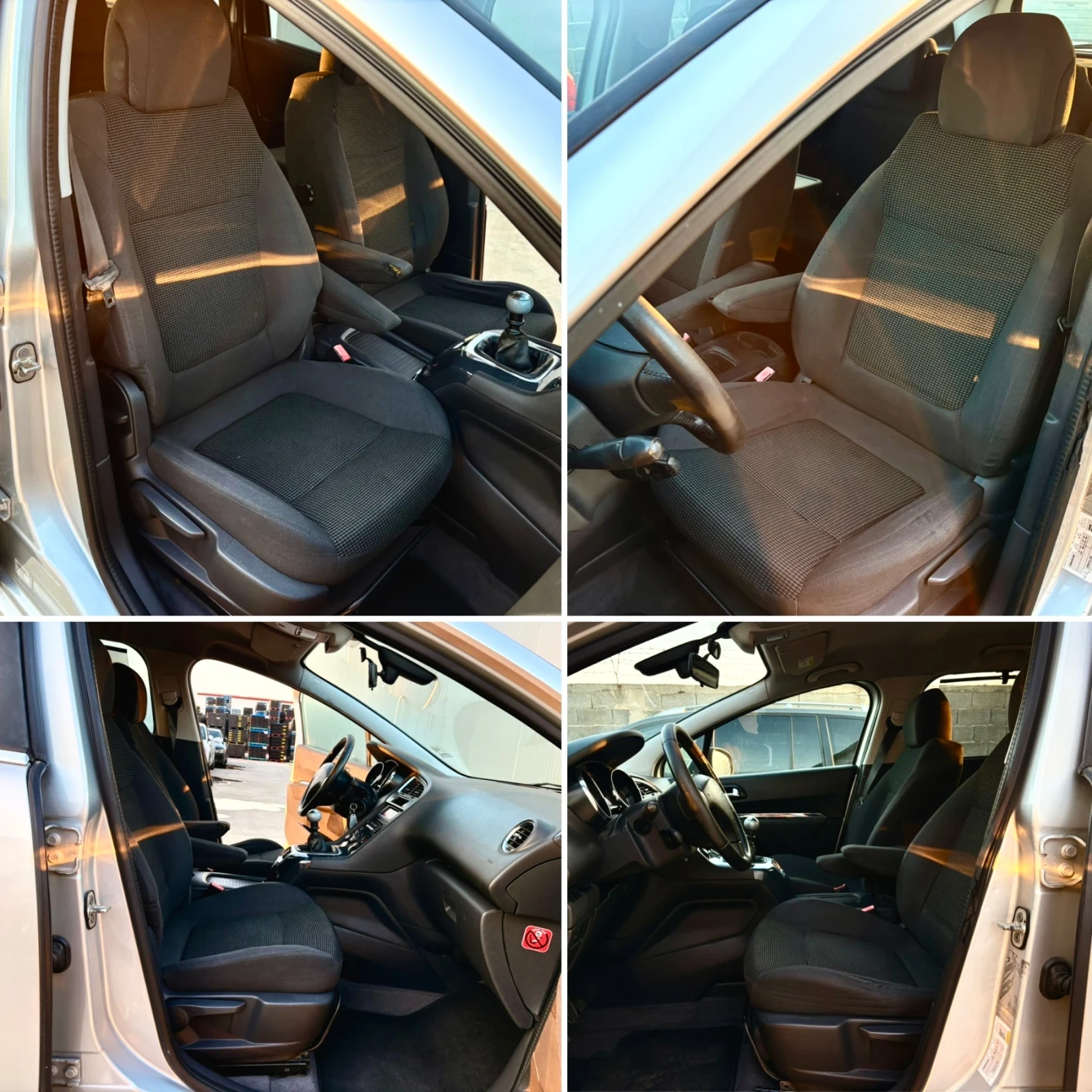 Peugeot 5008 1.6 HDI 112кс ЗА ГНП, снимка 10 - Автомобили и джипове - 55849671