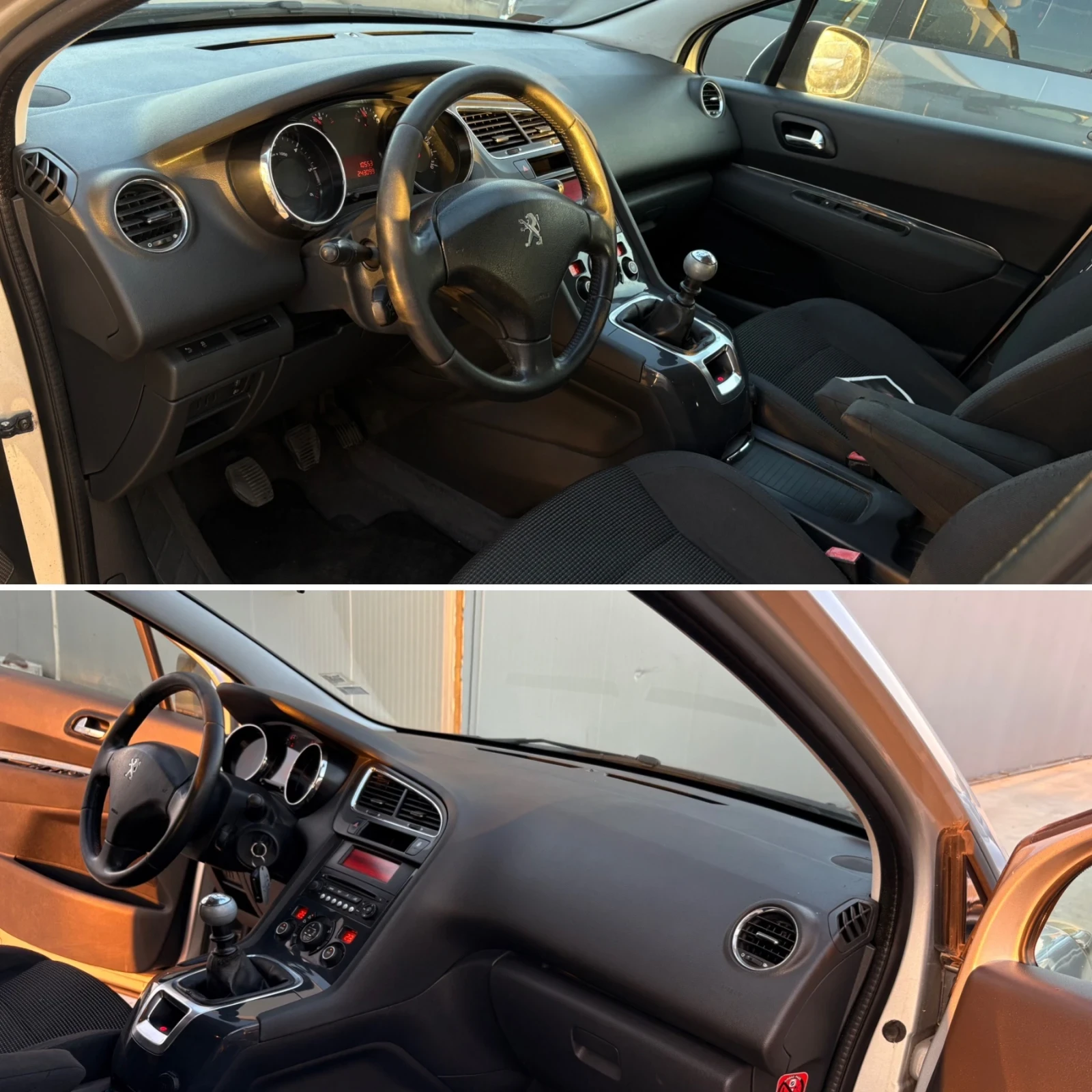 Peugeot 5008 1.6 HDI 112кс ЗА ГНП, снимка 9 - Автомобили и джипове - 55849671