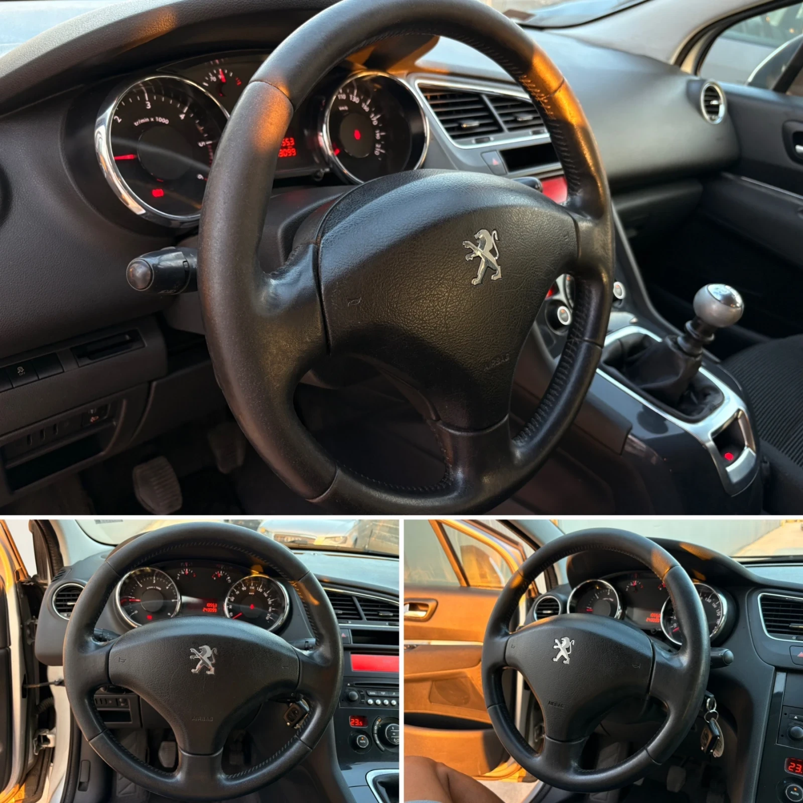 Peugeot 5008 1.6 HDI 112кс ЗА ГНП, снимка 13 - Автомобили и джипове - 55849671