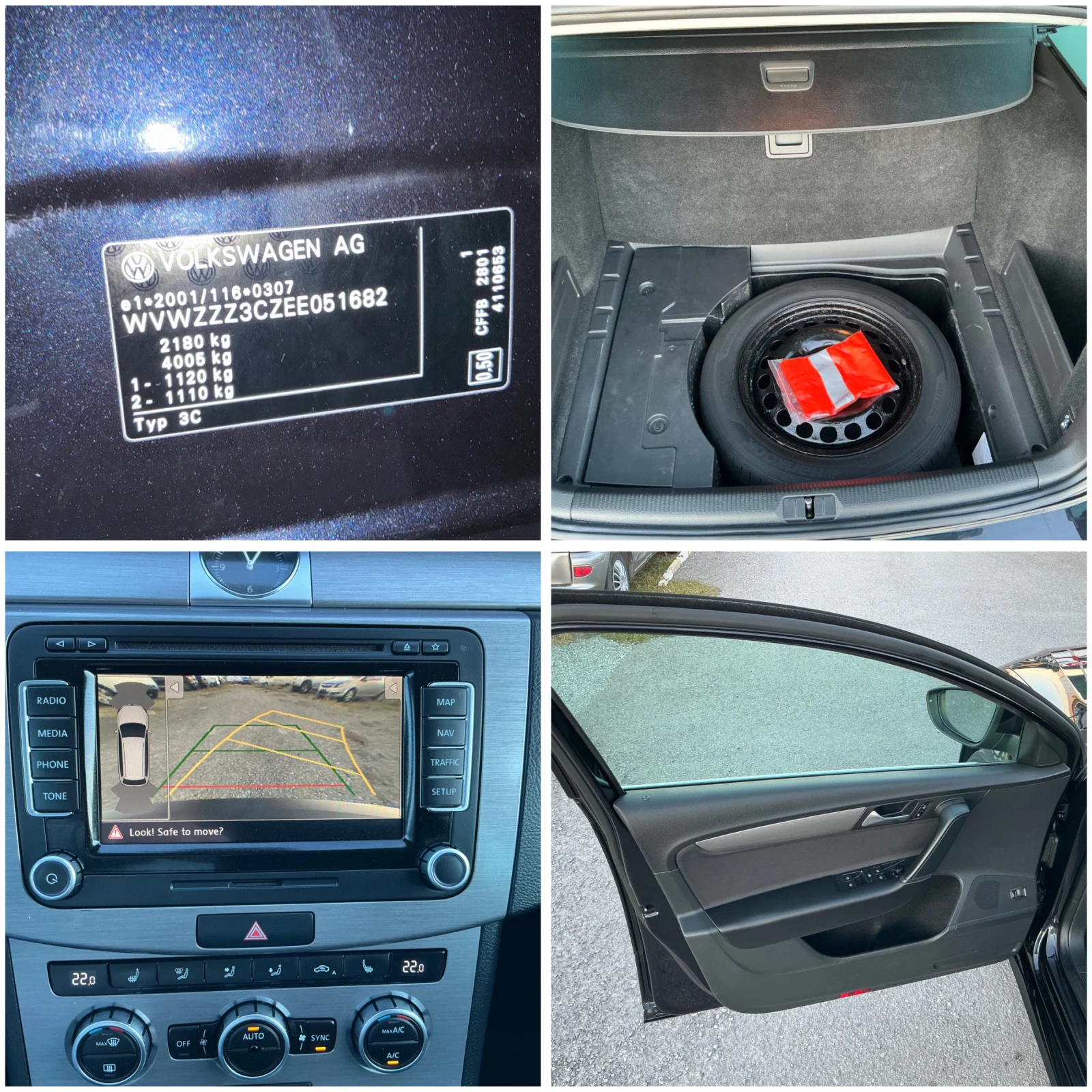 VW Passat 2.0 TDI, снимка 16 - Автомобили и джипове - 56261448