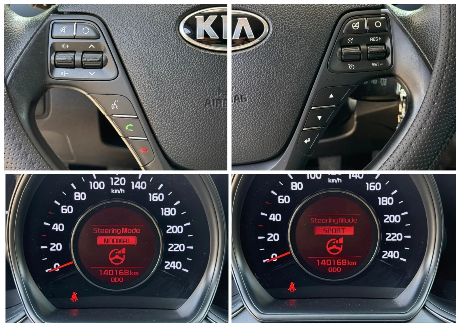 Kia Ceed 1.6crdi, снимка 12 - Автомобили и джипове - 56266770