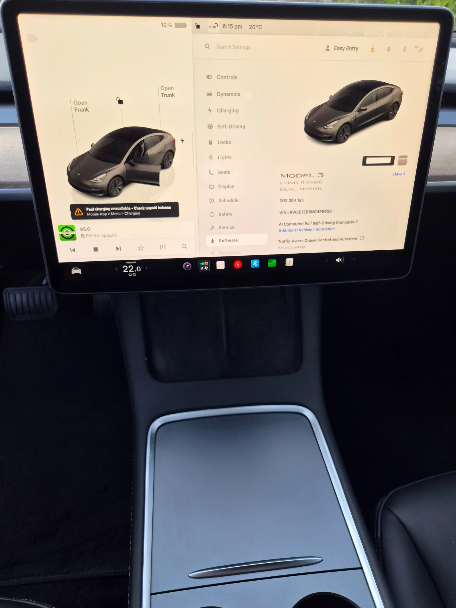 Tesla Model 3 22г/Long Range/Dual Motor , снимка 13 - Автомобили и джипове - 56399558