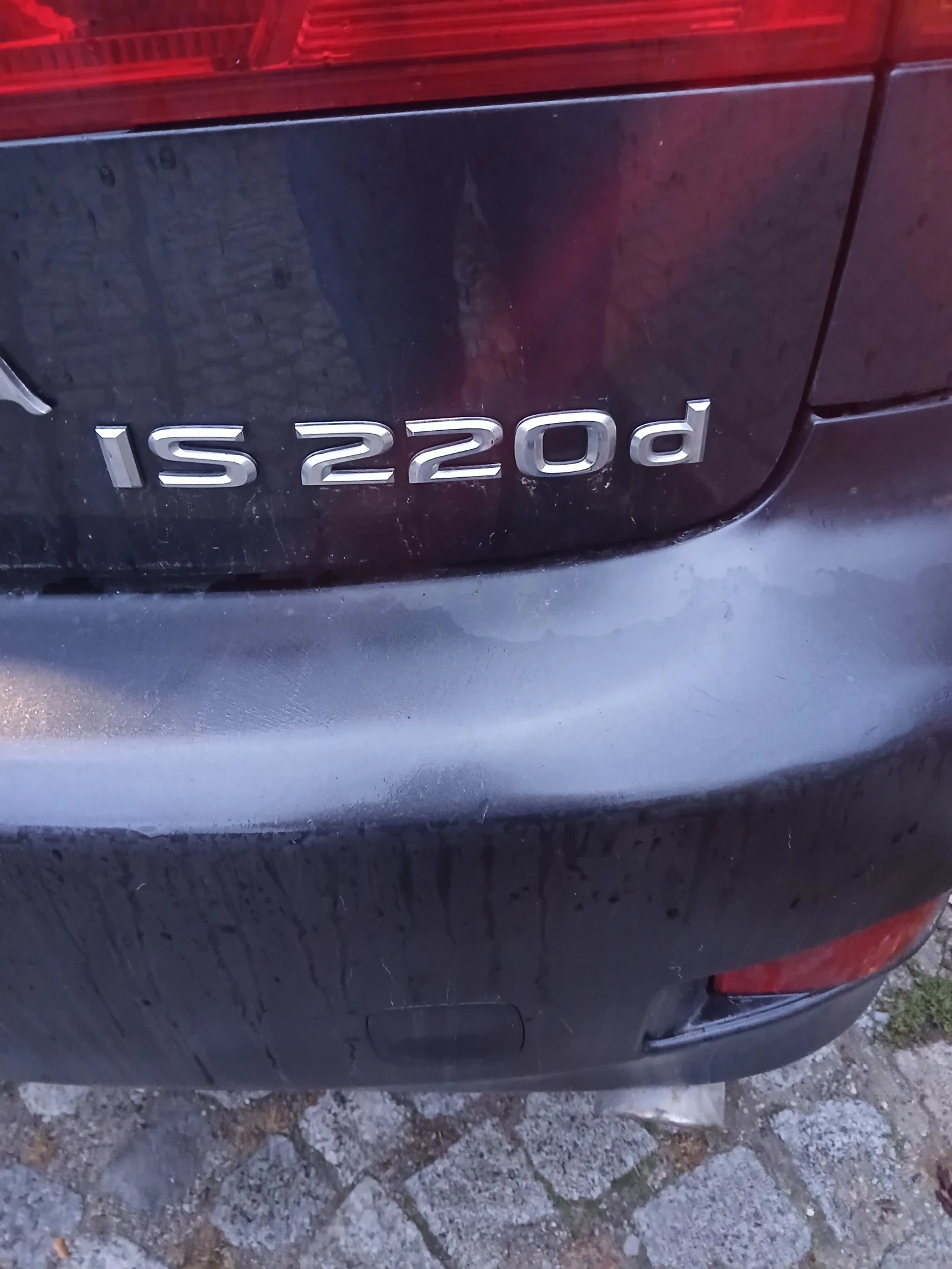Lexus IS 220d | Mobile.bg � ����������� 4