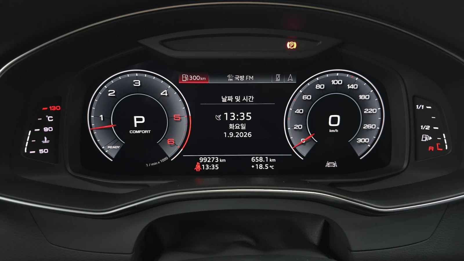 Audi A7 50 TDI HUD ��. �������� ������ ����* encareu.com | Mobile.bg � ����������� 8