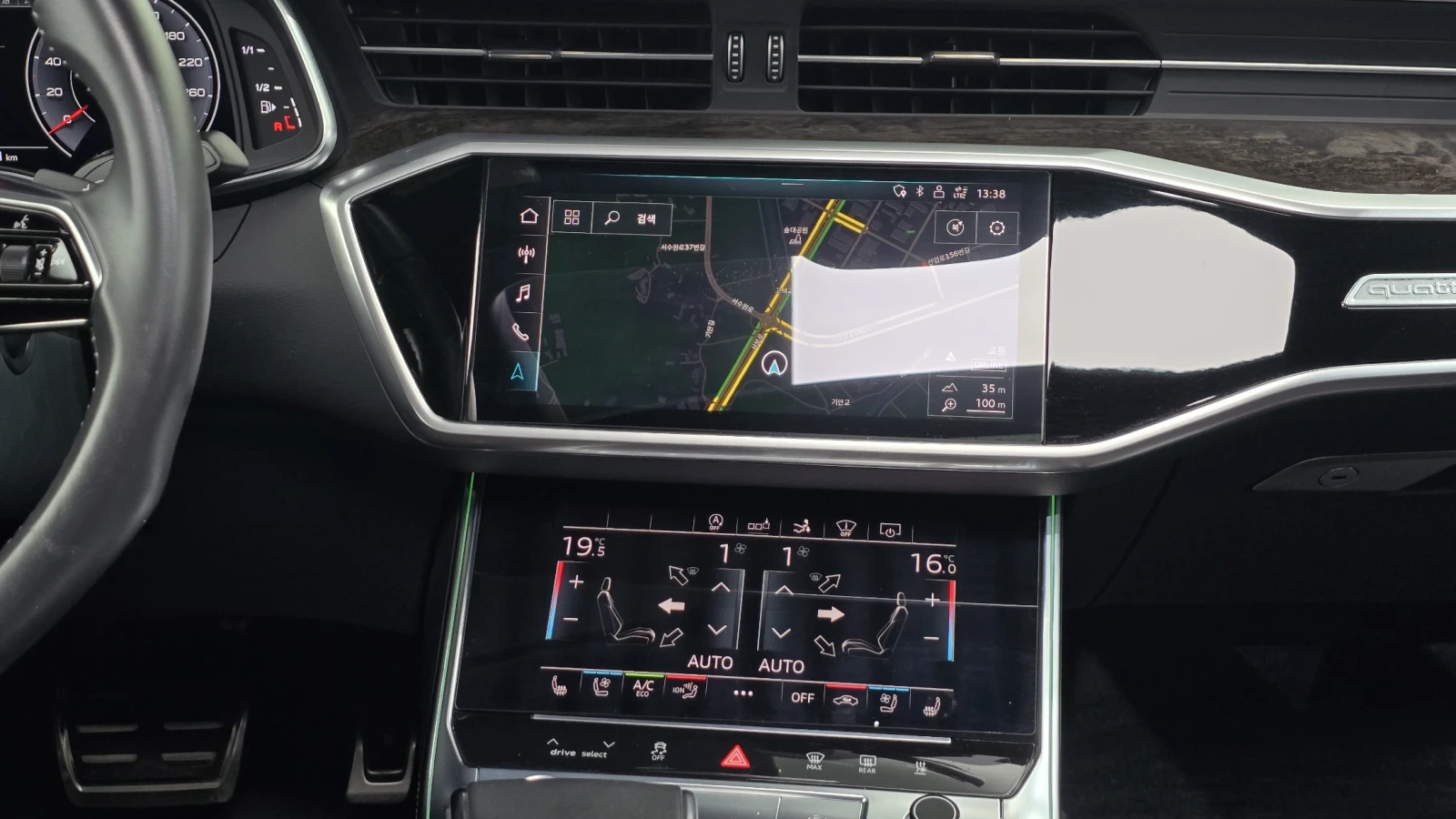 Audi A7 50 TDI HUD ��. �������� ������ ����* encareu.com | Mobile.bg � ����������� 14