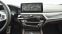 Обява за продажба на BMW 520 Lim. xDrive M Sport Pro ~58 200 EUR - изображение 6