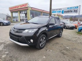 Обява за продажба на Toyota Rav4 4X4 EDITION-S  ~28 799 лв. - изображение 10