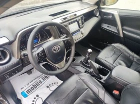 Toyota Rav4 4X4 EDITION-S  - [14] 