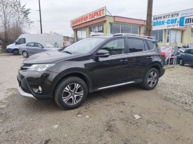 Обява за продажба на Toyota Rav4 4X4 EDITION-S  ~28 799 лв. - изображение 9