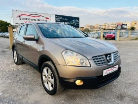 Обява за продажба на Nissan Qashqai 2.0i Navi Cam ~10 999 лв. - изображение 1