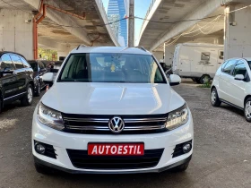 VW Tiguan 1.4-TSI - 14999 лв. - 43112777 | Car24.bg