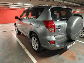 Toyota Rav4 | Mobile.bg    2