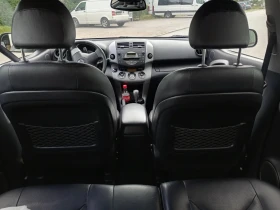 Toyota Rav4 | Mobile.bg    6