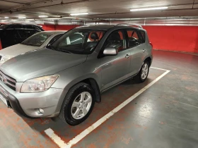 Toyota Rav4 | Mobile.bg    4