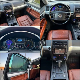 VW Touareg 3.0TDI V6 R-LINE Keyless Go EXCLUSIVE   | Mobile.bg    9