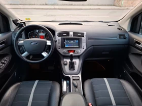 Обява за продажба на Ford Kuga 2.5t. Automat 4x4 TITANIUM  ~13 900 лв. - изображение 11