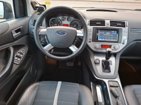 Ford Kuga 2.5t. Automat 4x4 TITANIUM  | Mobile.bg    13
