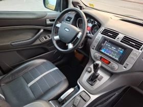 Обява за продажба на Ford Kuga 2.5t. Automat 4x4 TITANIUM  ~13 900 лв. - изображение 10