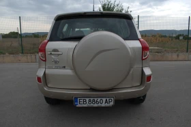 Обява за продажба на Toyota Rav4 2.2 D4D ~8 700 лв. - изображение 3